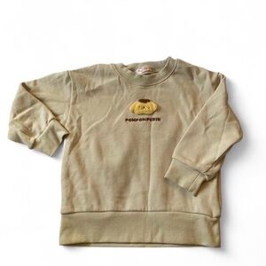 Kids Beige Pullover Sweatshirt